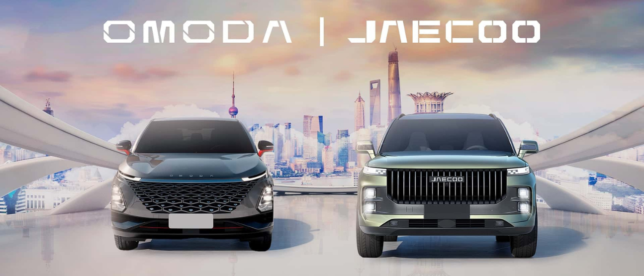 La gamme Omoda & Jaecoo : Jaecoo 5, Jaecoo 7, Omoda 9, Omoda 7